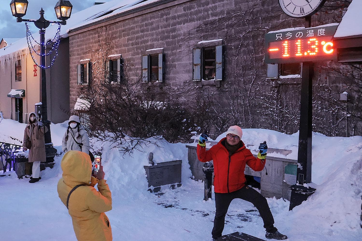 Extreme_Cold_weather_north_south_korea_japan_Afghanistan_SPACEBAR_Hero_dcc398eaea.jpeg