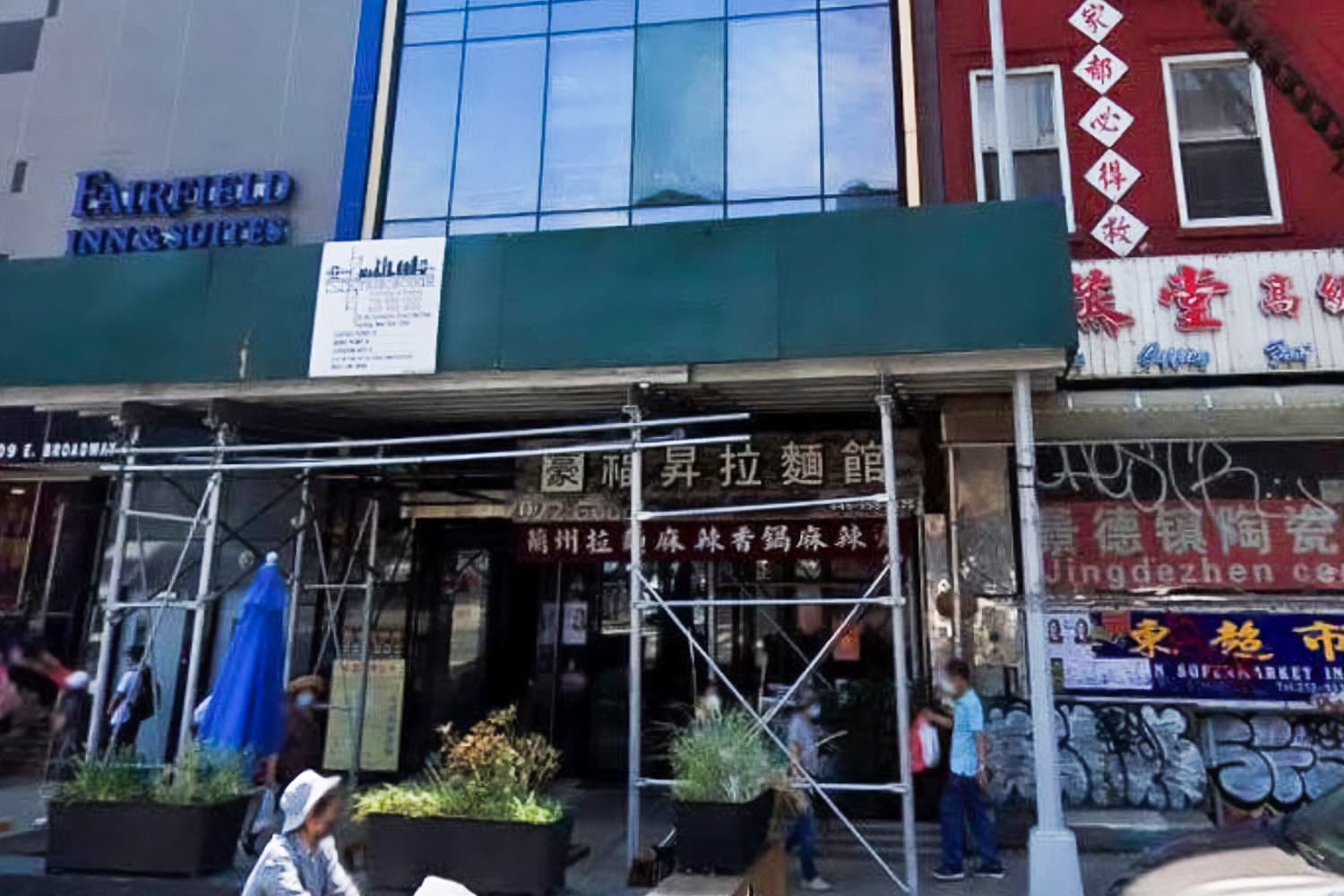 FBI_arrests_over_secret_Chinese_police_stations_New_York_SPACEBAR_Hero_d1740f5f18.jpeg