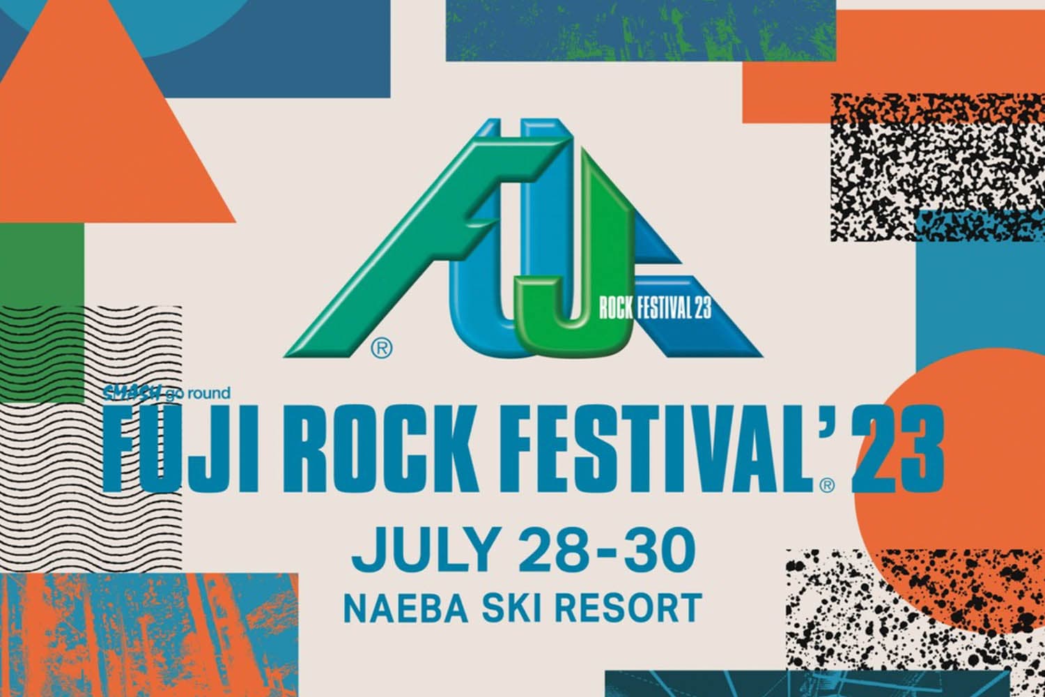 FUJI_FESTIVAL_2023_FOOFIGHTERS_THE_STROKES_SPACEBAR_Hero_e029e85141.jpeg