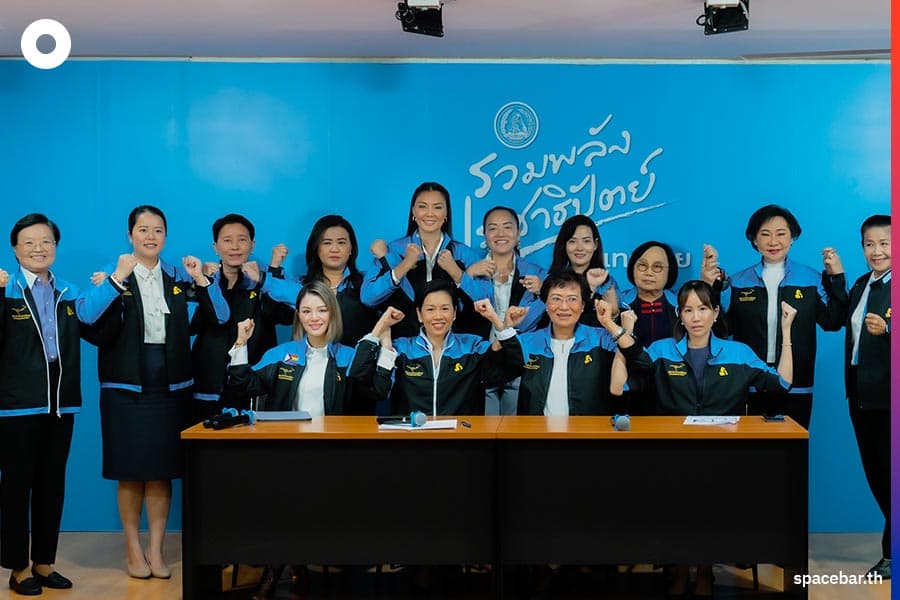 Female_representative_Democrat_Party_Thailand_Push_policy_International_Women_is_Day_SPACEBAR_Photo05_654851de9d.jpeg