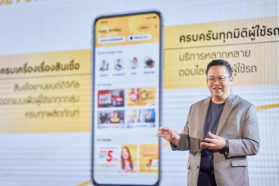 Finance_GO_by_Krungsri_Auto_digital_loan_partner_EV_SPACEBAR_Photo01_7561d625b3.jpeg
