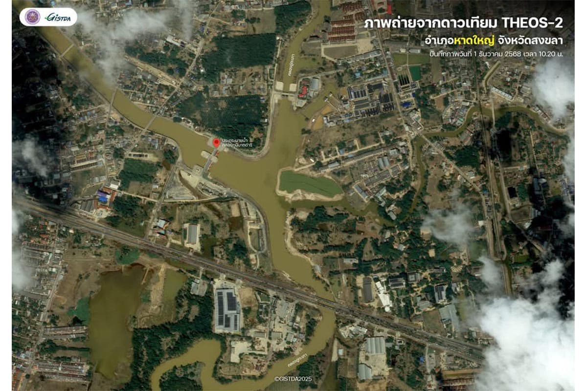 Flooding-in-Hat Yai-has-receded-in-all-areas-GISTDA-warns-that-mud-is-damaging-Songkhla Lake-and-destroying-its-ecosystem-SPACEBAR-Photo02-1.jpg