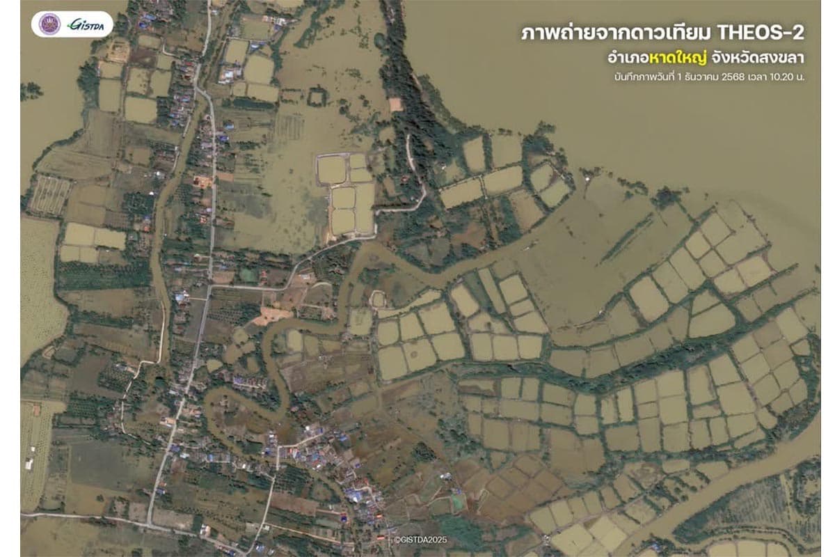Flooding-in-Hat Yai-has-receded-in-all-areas-GISTDA-warns-that-mud-is-damaging-Songkhla Lake-and-destroying-its-ecosystem-SPACEBAR-Photo04.jpg