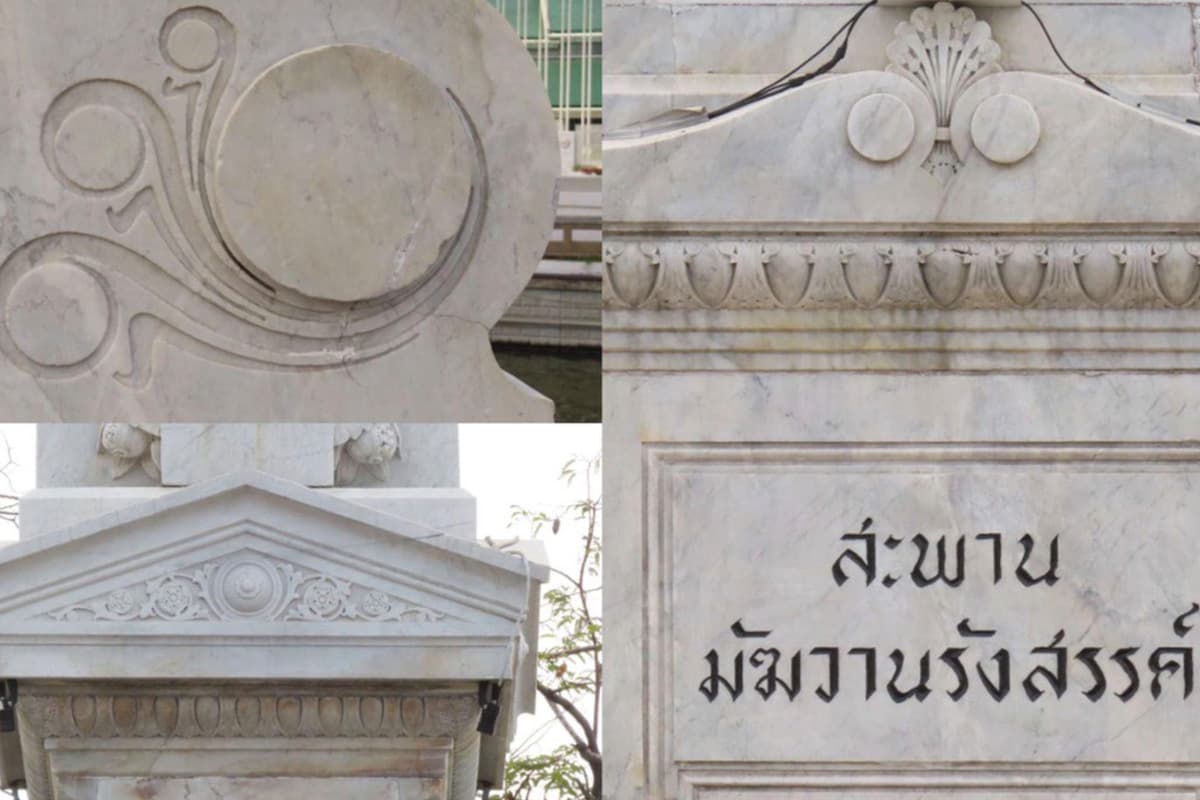 Font Hunter-Explores-font-art-signs-in-cities-that-are-more-than-just-letters-SPACEBAR-Photo03.jpg