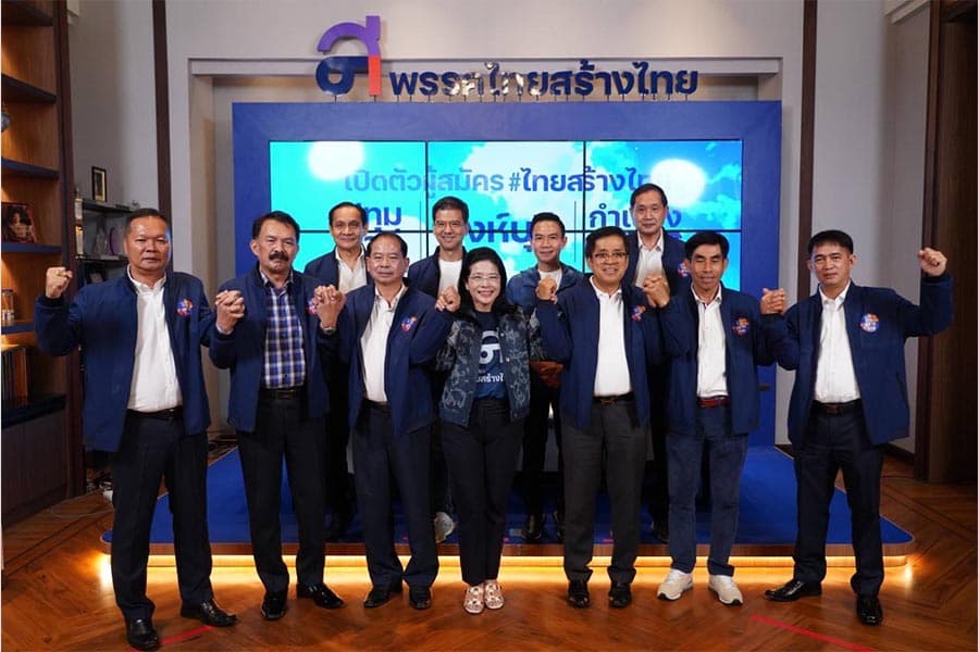 Former_Pheu_Thai_Party_MP_Moved_to_Thai_Sang_Thai_Party_SPACEBAR_Photo01_b249b2ae72.jpeg