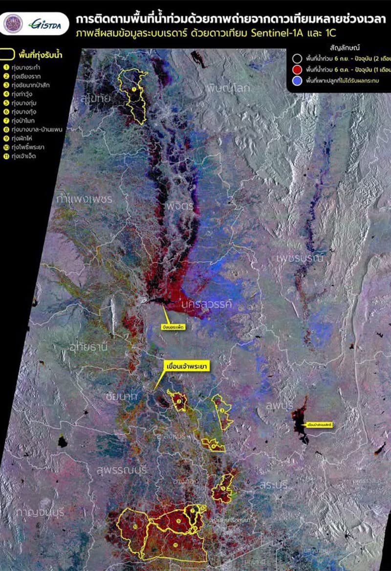 GISTDA-releases-satellite-images-showing-clear-flooding-in-the-central-region-for-two-months-SPACEBAR-Photo V01.jpg