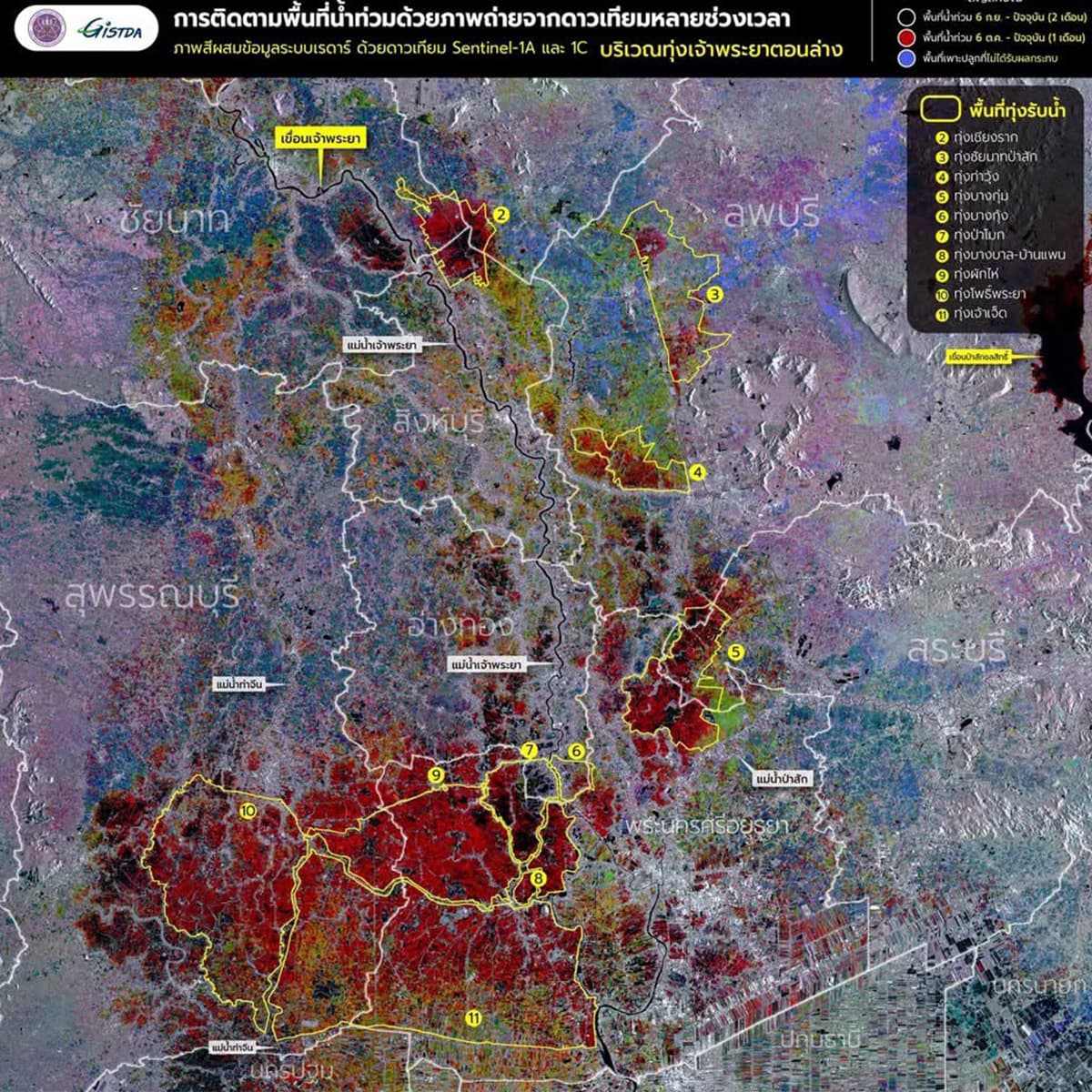 GISTDA-releases-satellite-images-showing-clear-flooding-in-the-central-region-for-two-months-SPACEBAR-PhotoSQ01.jpg
