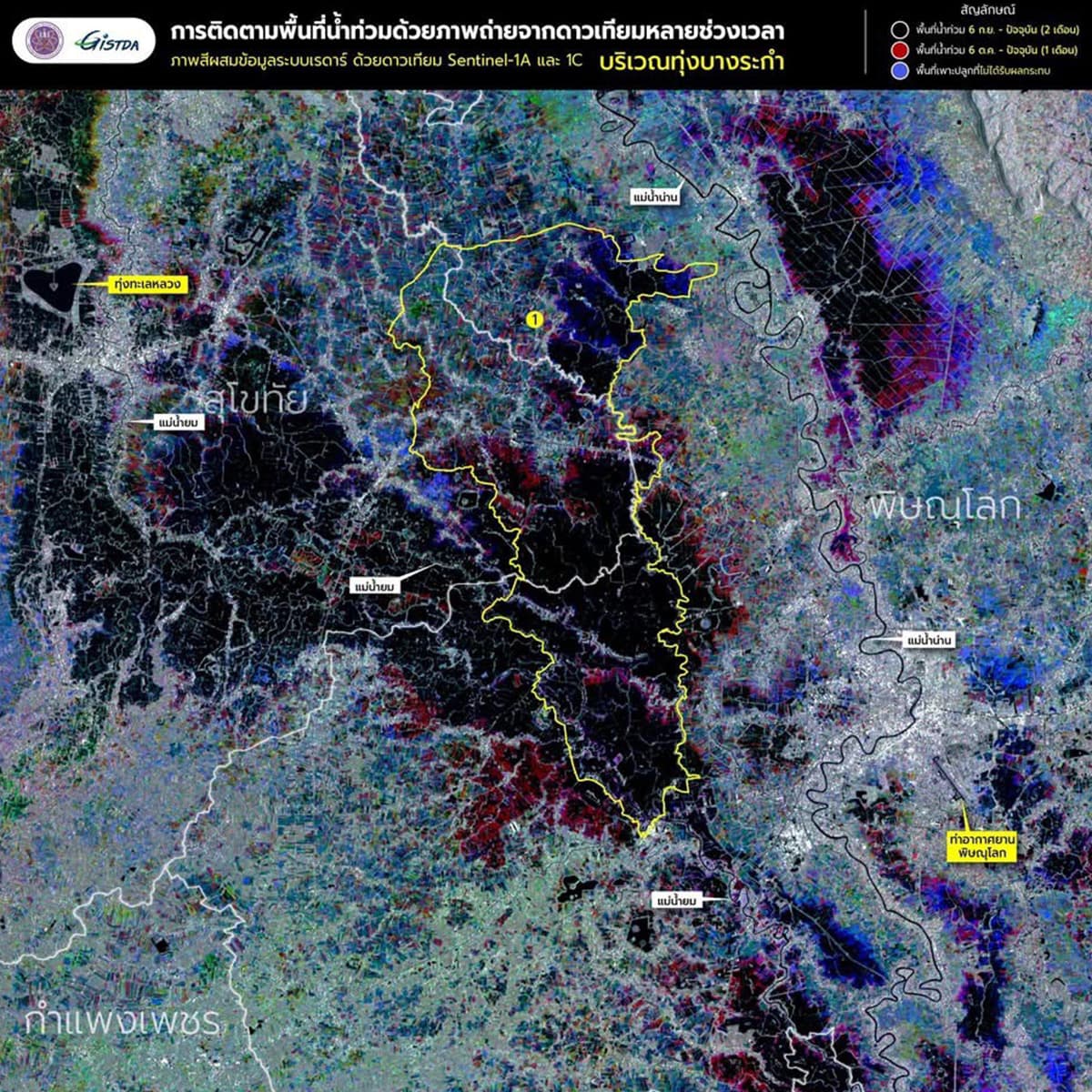 GISTDA-releases-satellite-images-showing-clear-flooding-in-the-central-region-for-two-months-SPACEBAR-PhotoSQ02.jpg