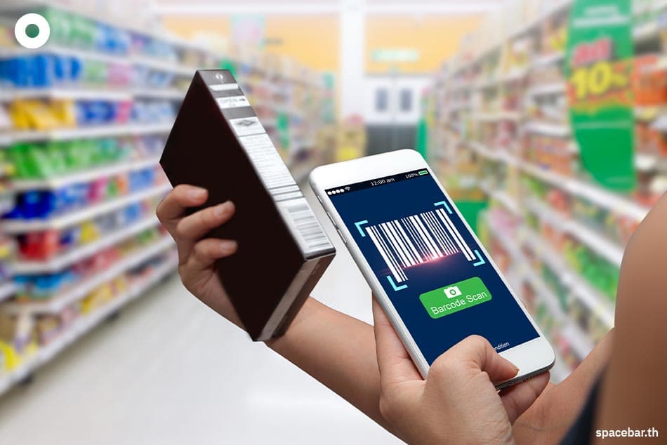 GS_1_Thailand_Barcode_2_D_Data_Matrix_code_Industrial_SPACEBAR_Photo07_643b527fa1.jpeg
