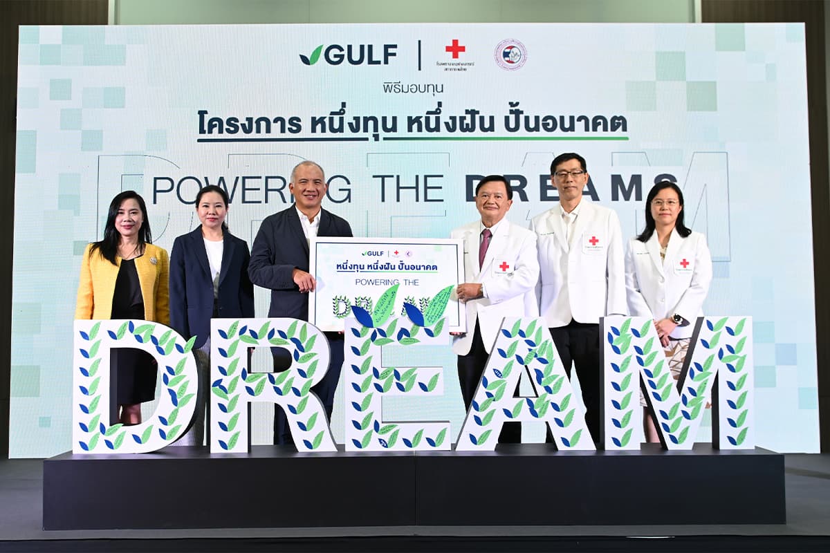 GULF_Powers_Dreams_Scholarship_Project_Marks_5th_Year_SPACEBAR_Photo01_2f6a1e2d8f.jpeg