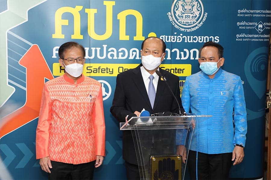 Gen_Anupong_opens_surveillance_center_for_7_Dangerous_Days_New_Year_SPACEBAR_Photo01_f3c924f826.jpeg