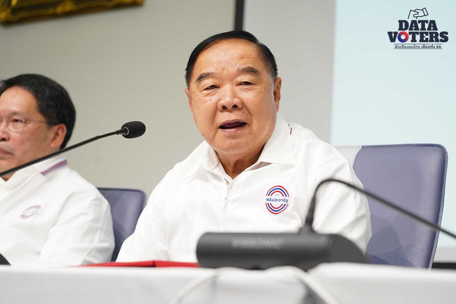 Gen_Prawit_Letter_No_nine_Palang_Pracharat_Party_form_a_government_SPACEBAR_Hero_d5fbc9add4.jpeg