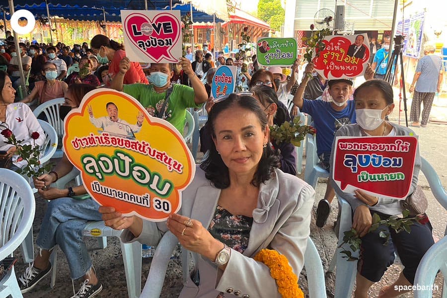 Gen_Prawit_visits_Phra_Nakhon_Si_Ayutthaya_SPACEBAR_Photo06_dede3df9a5.jpeg