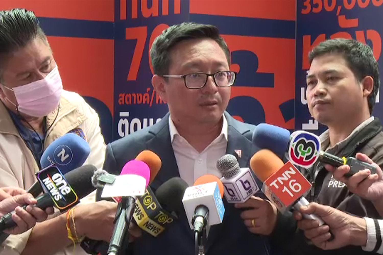 Government_Coalition_Meeting_Issue_Speak_of_Parliament_At_Prachachat_Party_30_May2023_SPACEBAR_Hero_6d603936d2.jpeg