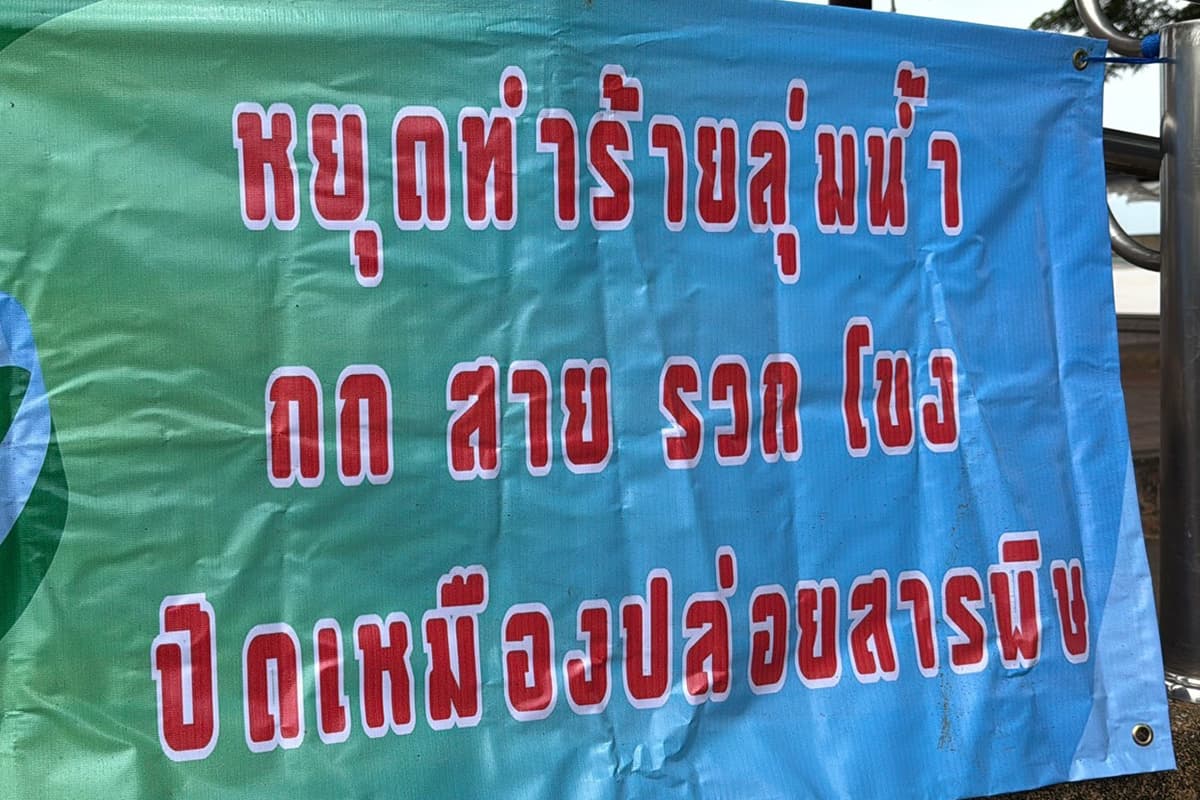 Heavy-metal-arsenic-contaminates-Kok-River-causing-fear-among-locals-and-slowing-tourism-SPACEBAR-Photo05.jpg