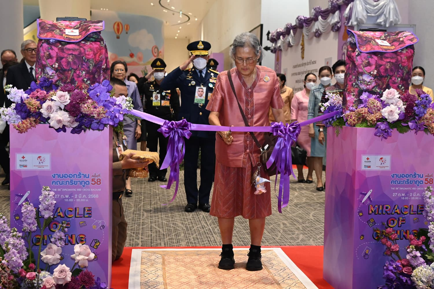 Her_Royal_Highness_Princess_Maha_Chakri_Sirindhorn_His_Majesty_opened_SPACEBAR_Hero_2e3e6e8c81.jpg