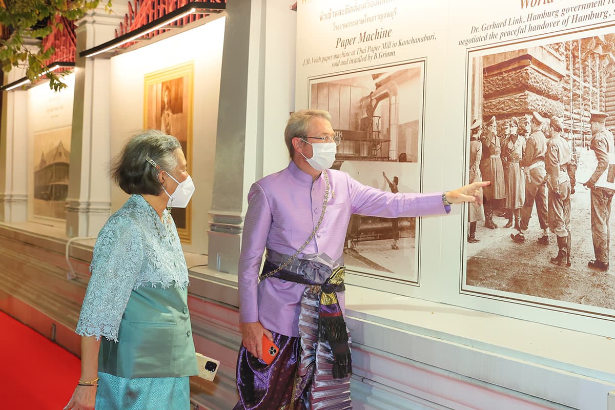 Her_Royal_Highness_Princess_Maha_Chakri_Sirindhorn_attended_B_Grimm_145_Years_Anniversary_SPACEBAR_Photo01_fe56d612aa.jpg