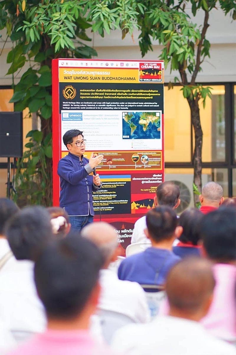 Hopes-push-Chiang Mai-to-become-a-world-heritage-site-celebrating-its-730 th-anniversary-SPACEBAR-Photo V01-2.jpg