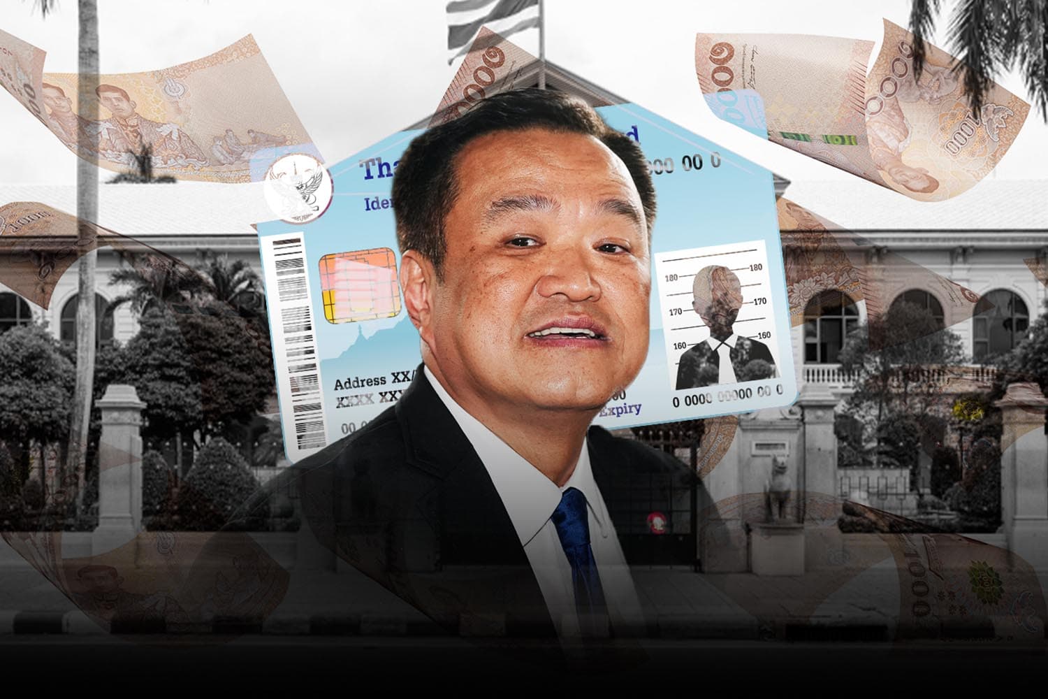 “ข้อมูลรั่ว-แบงก์พันหาย” ที่นี่ประเทศไทย มาถึงจุดนี้ได้อย่างไร?
