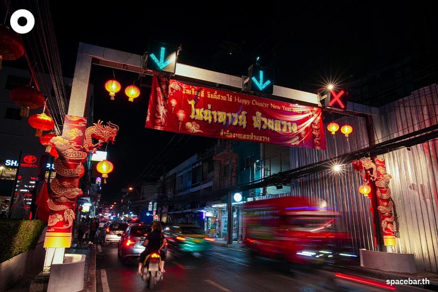 Huai_Khwang_China_Town_2_SPACEBAR_Photo03_fe5b75bc7e.jpeg