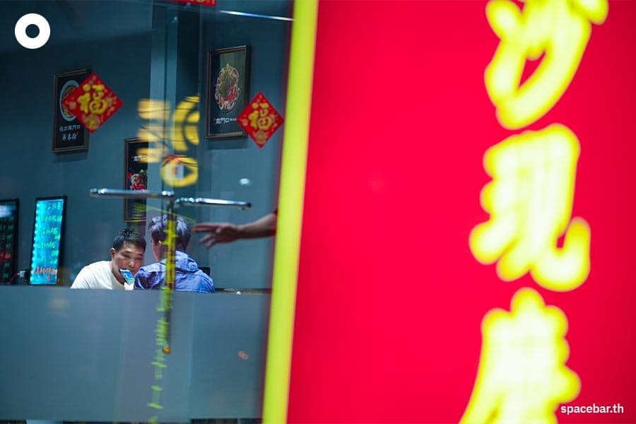 Huai_Khwang_China_Town_2_SPACEBAR_Photo08_466230b029.jpeg