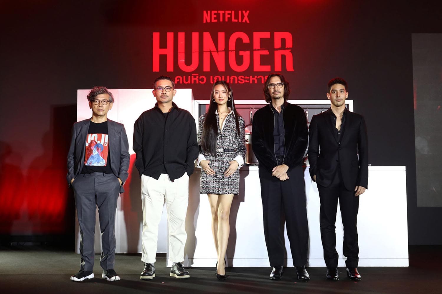 Hunger_Netflix_movie_premier_SPACEBAR_Hero_2c2fb7ca31.jpeg
