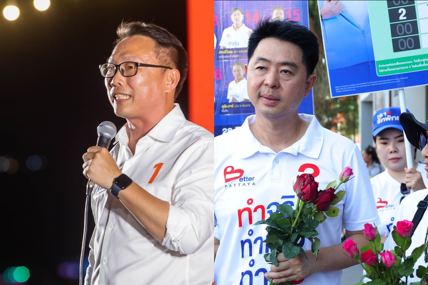 ศึกเลือกตั้งเมืองพัทยาโค้งสุดท้าย! 2 แคนดิเดตลุยหาเสียงคึกคัก ปชน.เปิดปราศรัยใหญ่กลางหาดพัทยา ‘ปรเมศวร์’ นำเรารักพัทยา ลุยเคาะทุกบ้านขอคะแนน