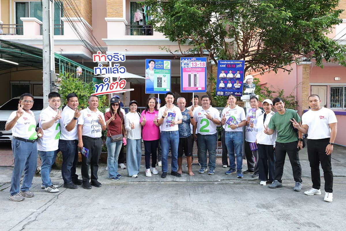 In-the-final-stretch-of-the-Pattaya-election-campaign-the-People-Party-SPACEBAR-Photo06.jpg