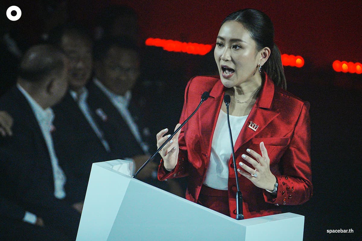 Ink_Big_Thanks_Dad_Thaksin_after_lead_of_Pheuthai_Party_SPACEBAR_Photo00_5938ac8a75.jpg