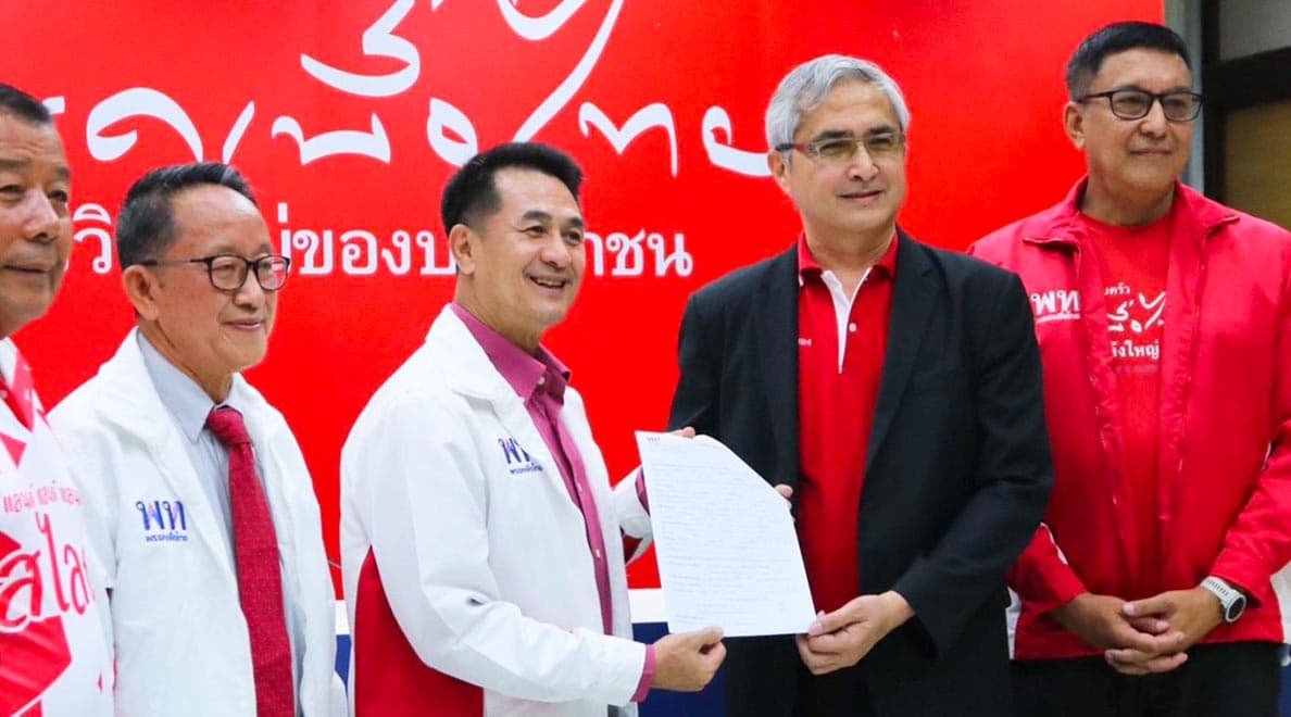 Introduced_Attachai_Korkaew_as_a_member_of_Pheuthai_Party_SPACEBAR_Hero_bef93a9f84.jpeg