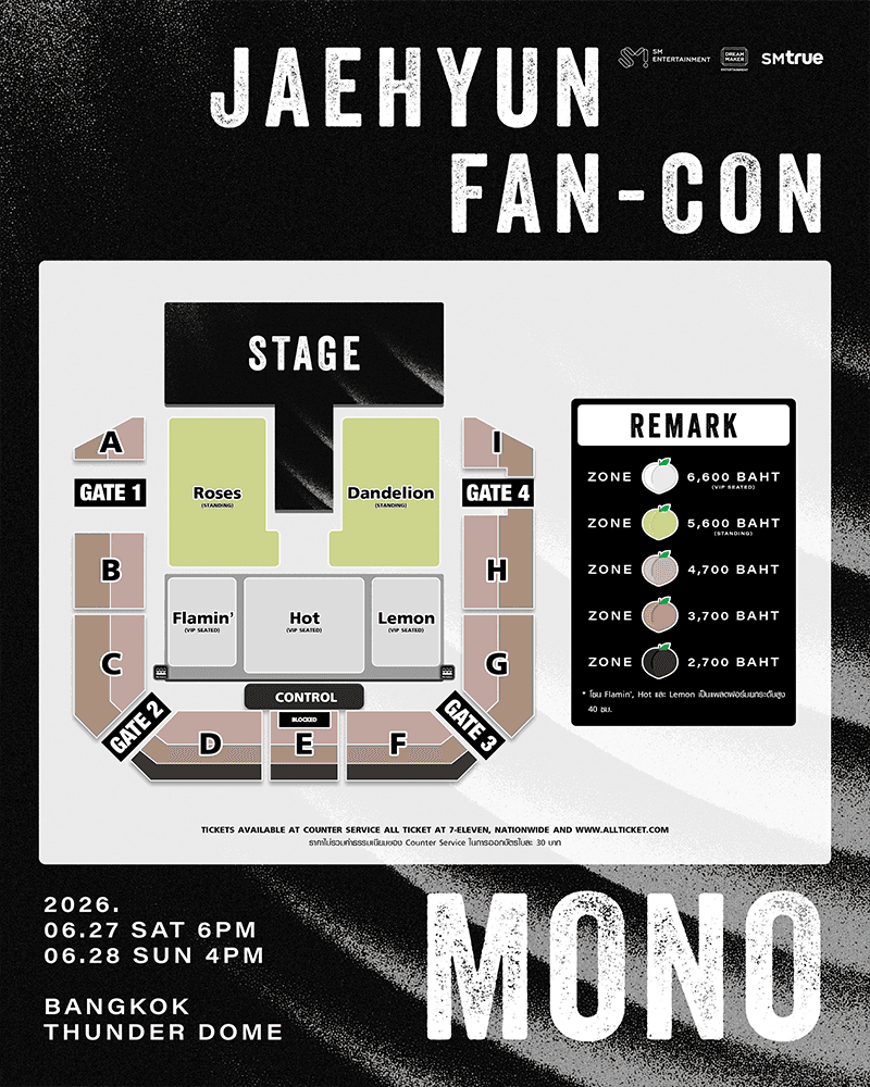 JAEHYUN-FAN-CON-TOUR-Mono-in-BANGKOK-SPACEBAR-Photo V02.png