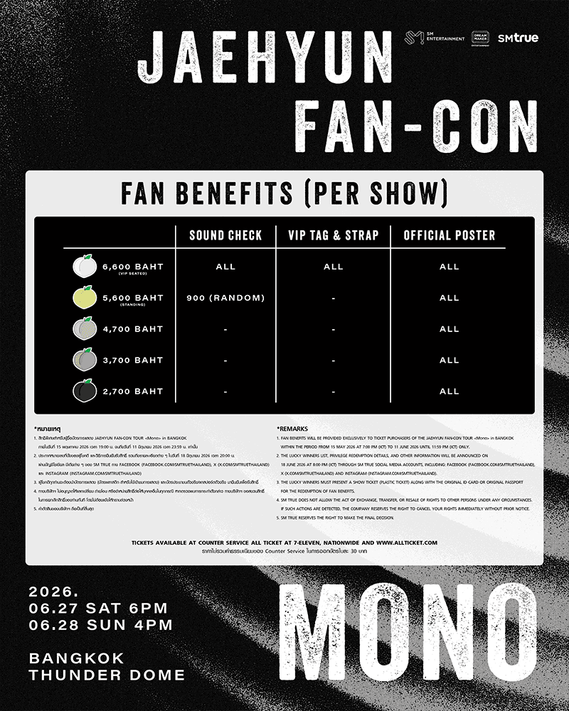 JAEHYUN-FAN-CON-TOUR-Mono-in-BANGKOK-SPACEBAR-Photo V03.png