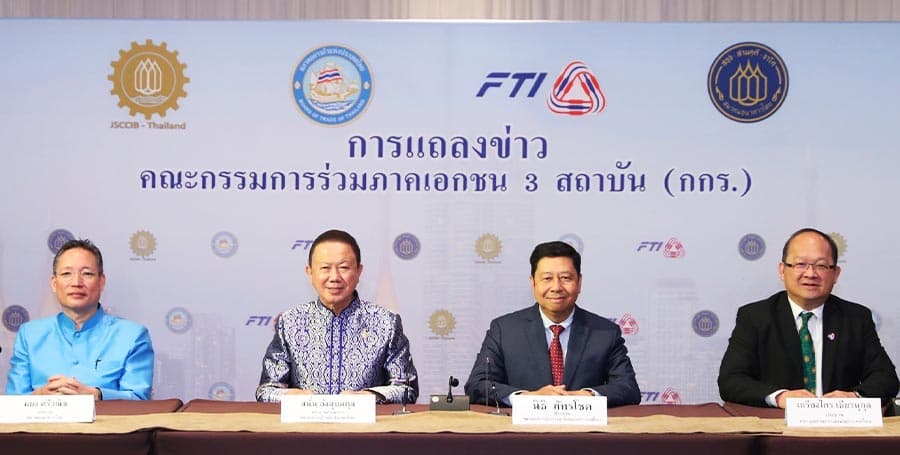 JSCCIB_economy_Thailand_travel_fill_labor_Export_still_slow_SPACEBAR_Photo01_52b35bc500.jpeg