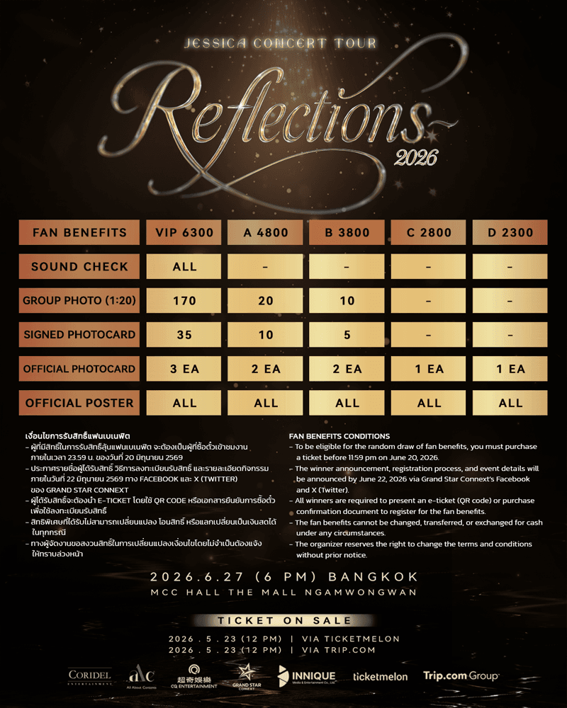Jessica-Concert-Tour-2026-Reflections-in-Bangkok-SPACEBAR-Photo V02.png