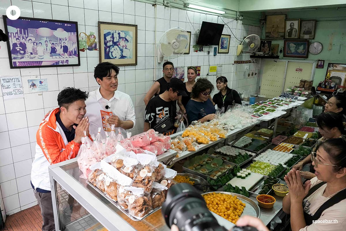 Jo-Chaiwat-People-Party-14May2026-SPACEBAR-Photo03.jpg