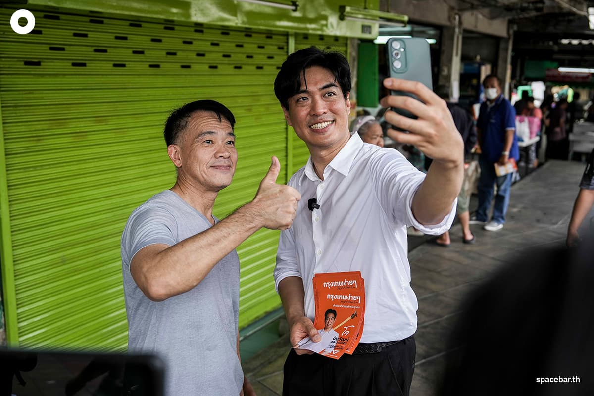 Jo-Chaiwat-People-Party-14May2026-SPACEBAR-Photo09.jpg
