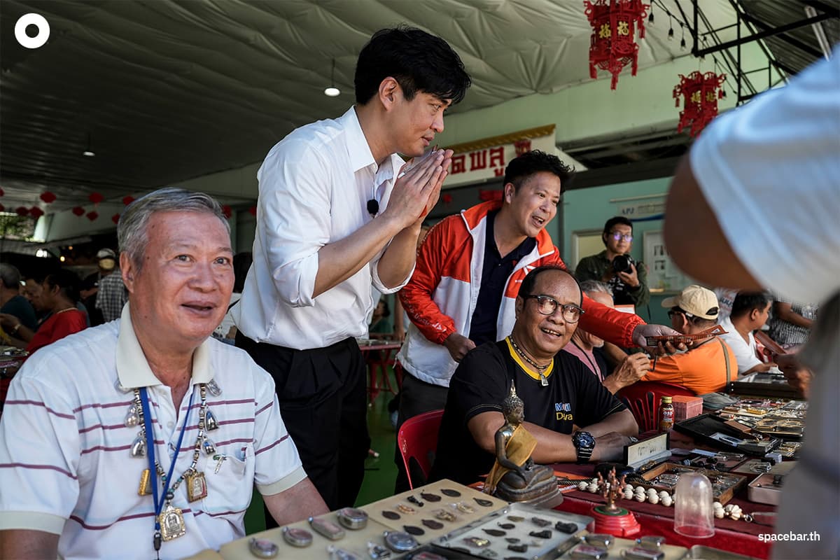 Jo-Chaiwat-People-Party-14May2026-SPACEBAR-Photo10.jpg