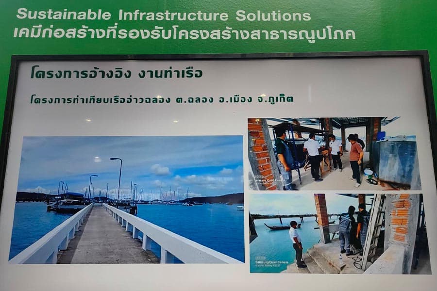 Jorakay_Architect_Expo_2023_Infrastructure_market_SPACEBAR_Photo02_14f71e567f.jpeg