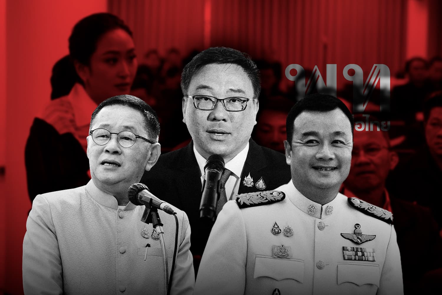 ‘จุลพันธ์’ มาแรง! คาดนำทัพ ‘เพื่อไทย’