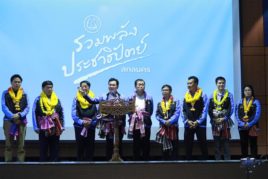 Jurin_led_the_Democrat_Party_to_launch_6_candidates_for_Sakon_Nakhon_M_Ps_SPACEBAR_Photo02_8621966933.jpeg
