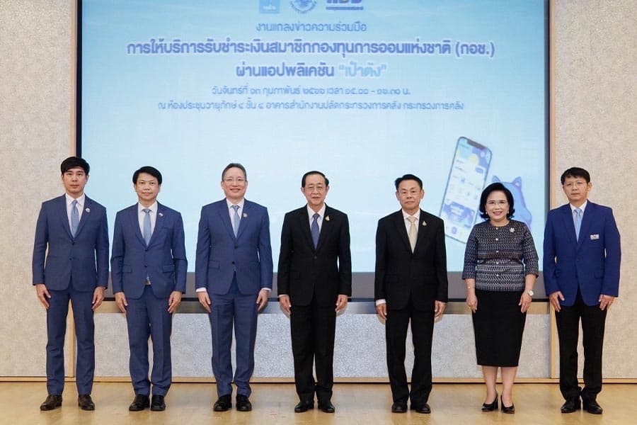 KTB_pay_savings_application_Pao_Tang_wealth_SPACEBAR_Photo01_e24732d717.jpeg