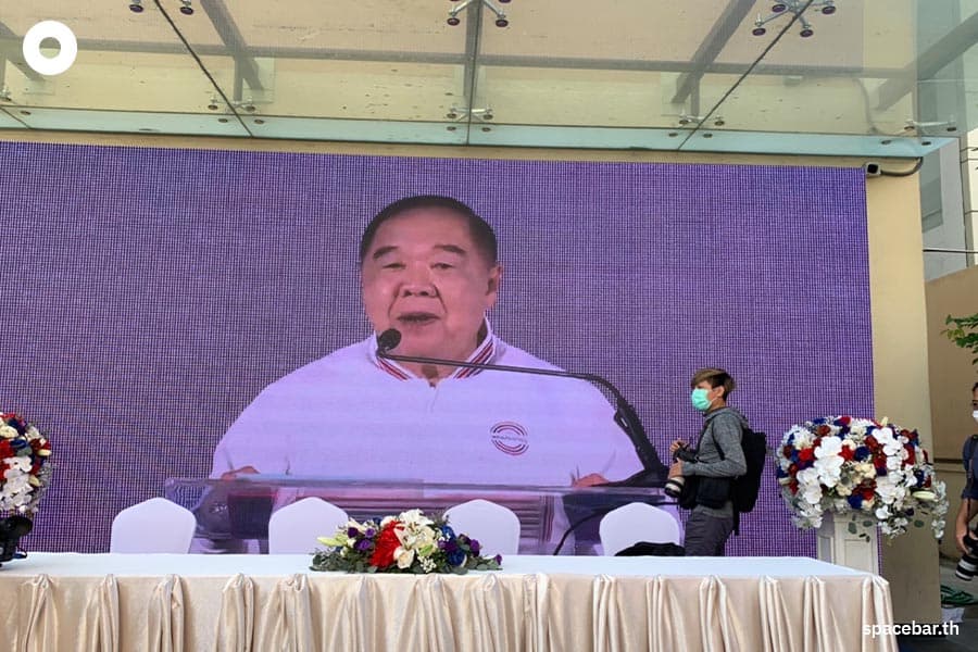Keep_an_eye_on_Palang_Pracharat_Party_in_negotiations_to_merge_with_Futurise_Thailand_Party_SPACEBAR_Photo02_c6a93e03c0.jpeg