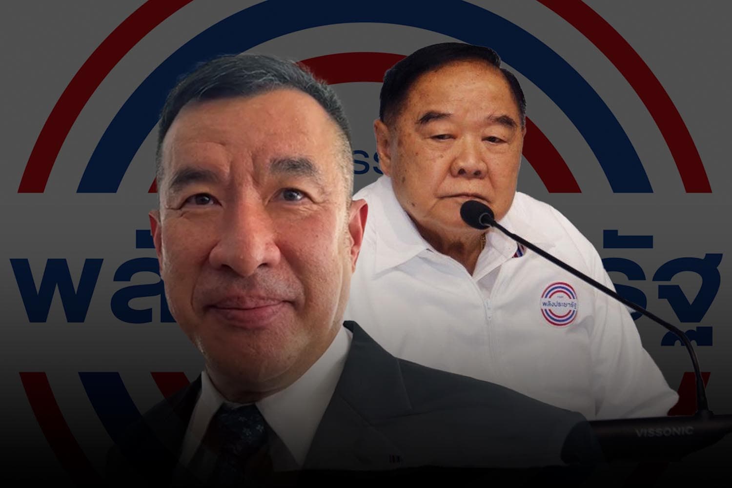 Keep_an_eye_on_the_Palang_Pracharath_Party_Change_the_party_spokesperson_SPACEBAR_Hero_9fdafabcb4.jpg