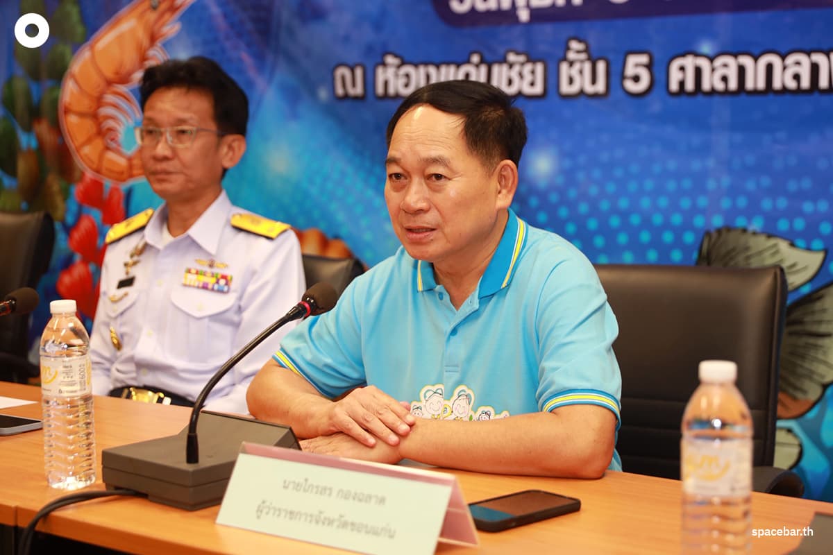 KhonKaen-turns-salty-rice-fields-into-black-crab-farms-for-income-generation -SPACEBAR-Photo02.jpg