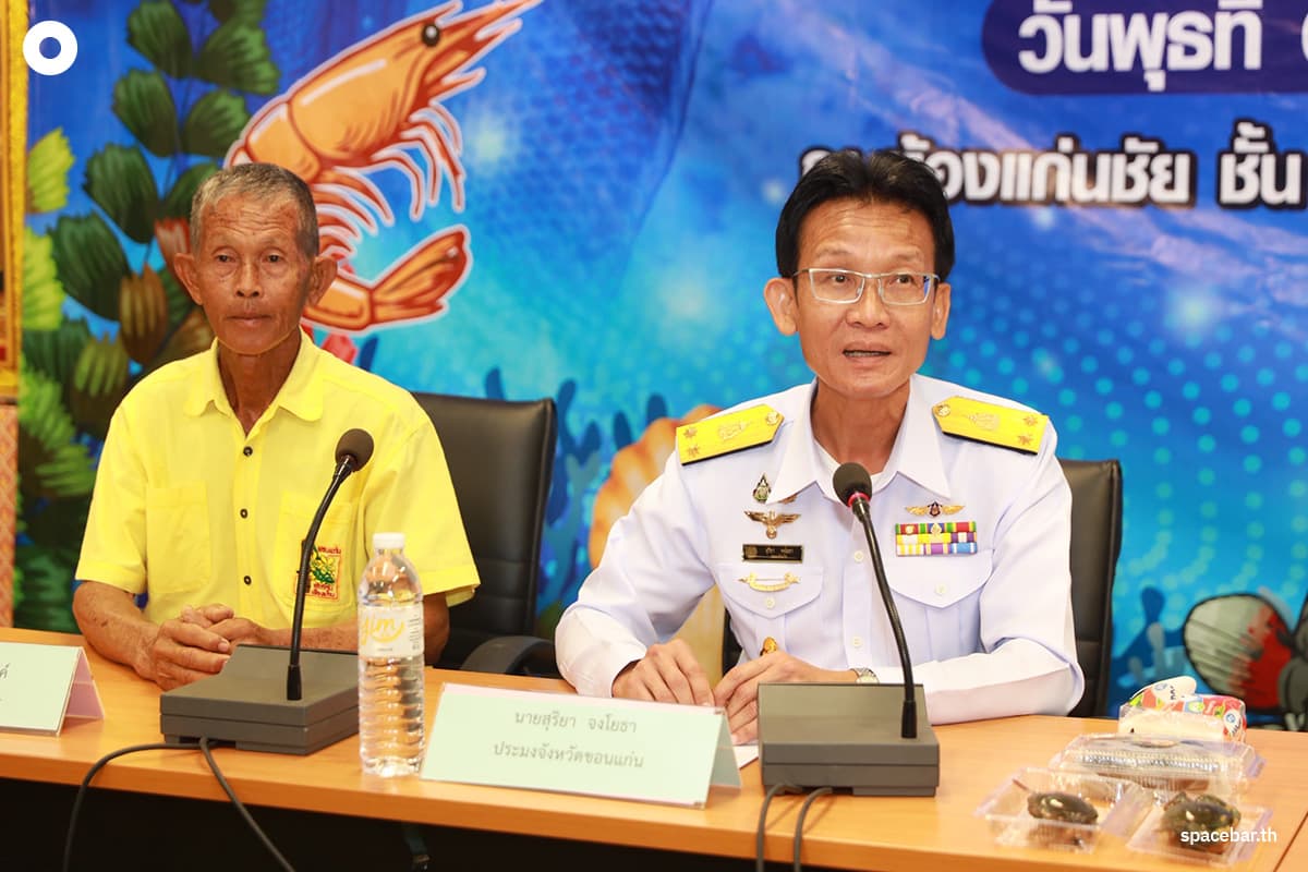 KhonKaen-turns-salty-rice-fields-into-black-crab-farms-for-income-generation -SPACEBAR-Photo03.jpg