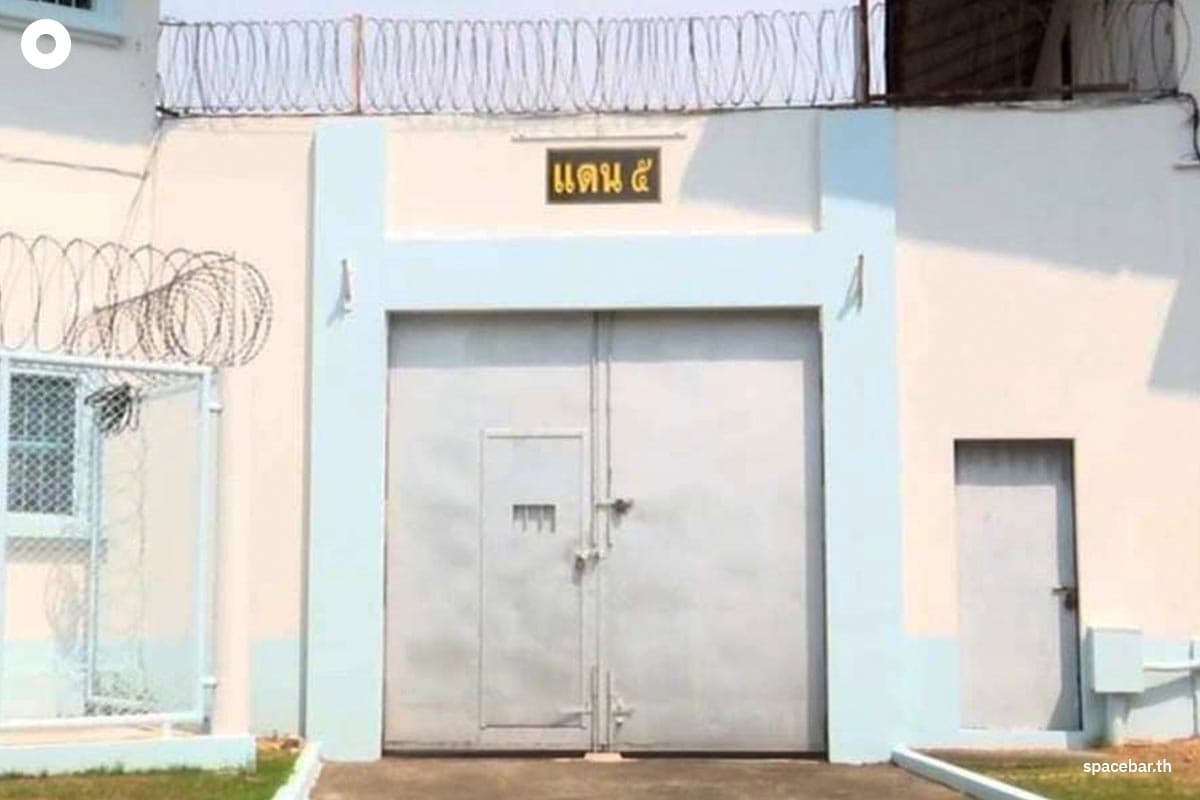 Klong_Prem_Central_Prison_SPACEBAR_Photo00_dd0015c316.jpg