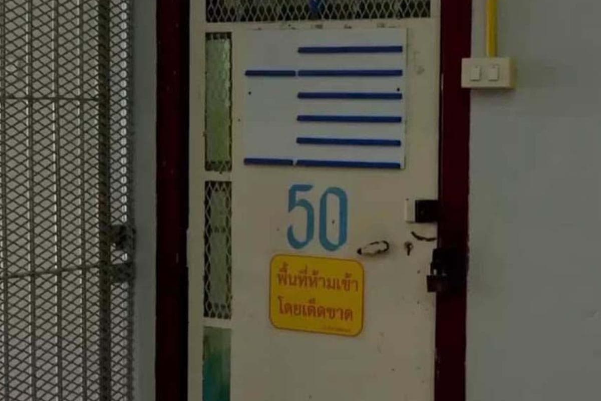Klong_Prem_Central_Prison_SPACEBAR_Photo01_9de93f533a.jpg