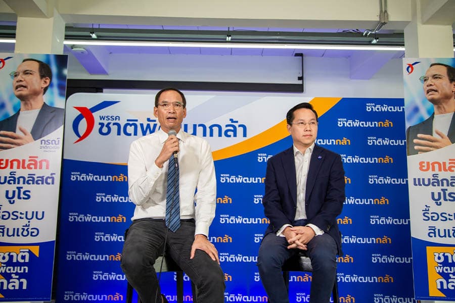 Korn_raises_a_policy_to_cancel_the_blacklist_bureau_dismantling_the_Thai_credit_system_SPACEBAR_Photo02_61642a9a7c.jpeg