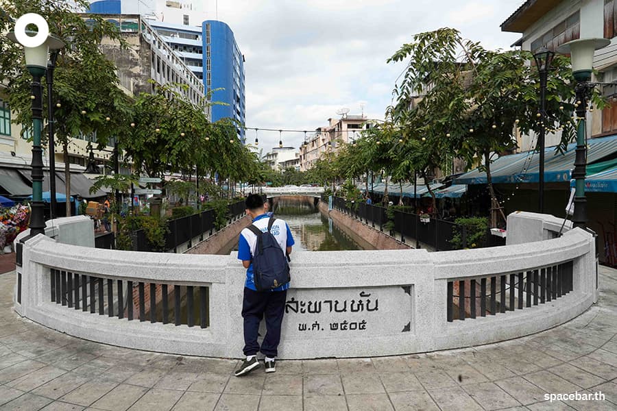 Life_and_death_and_the_politics_of_do_nothing_in_klong_ong_ang_SPACEBAR_Photo01_4fb8dd5b8d.jpeg
