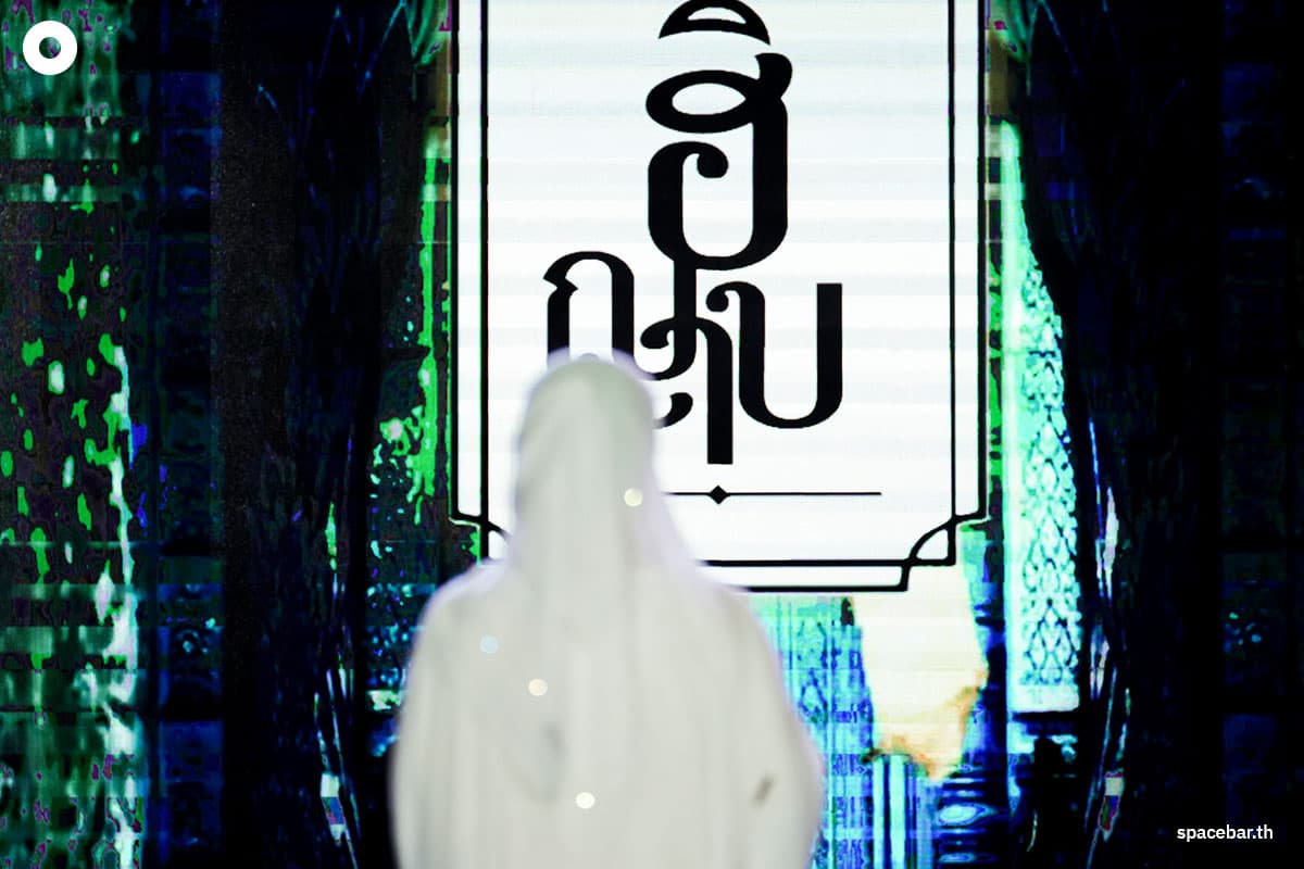 Local_Enterprises_Exposition_2023_fashion_hijab_SPACEBAR_Photo01_5709b51869.jpeg
